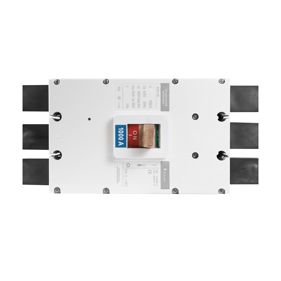 Автоматический выключатель iPower ВА59-1250 3P 1250A - ForteMarket Автоматический выключатель iPower ВА59-1250 3P 1250A купить,237105