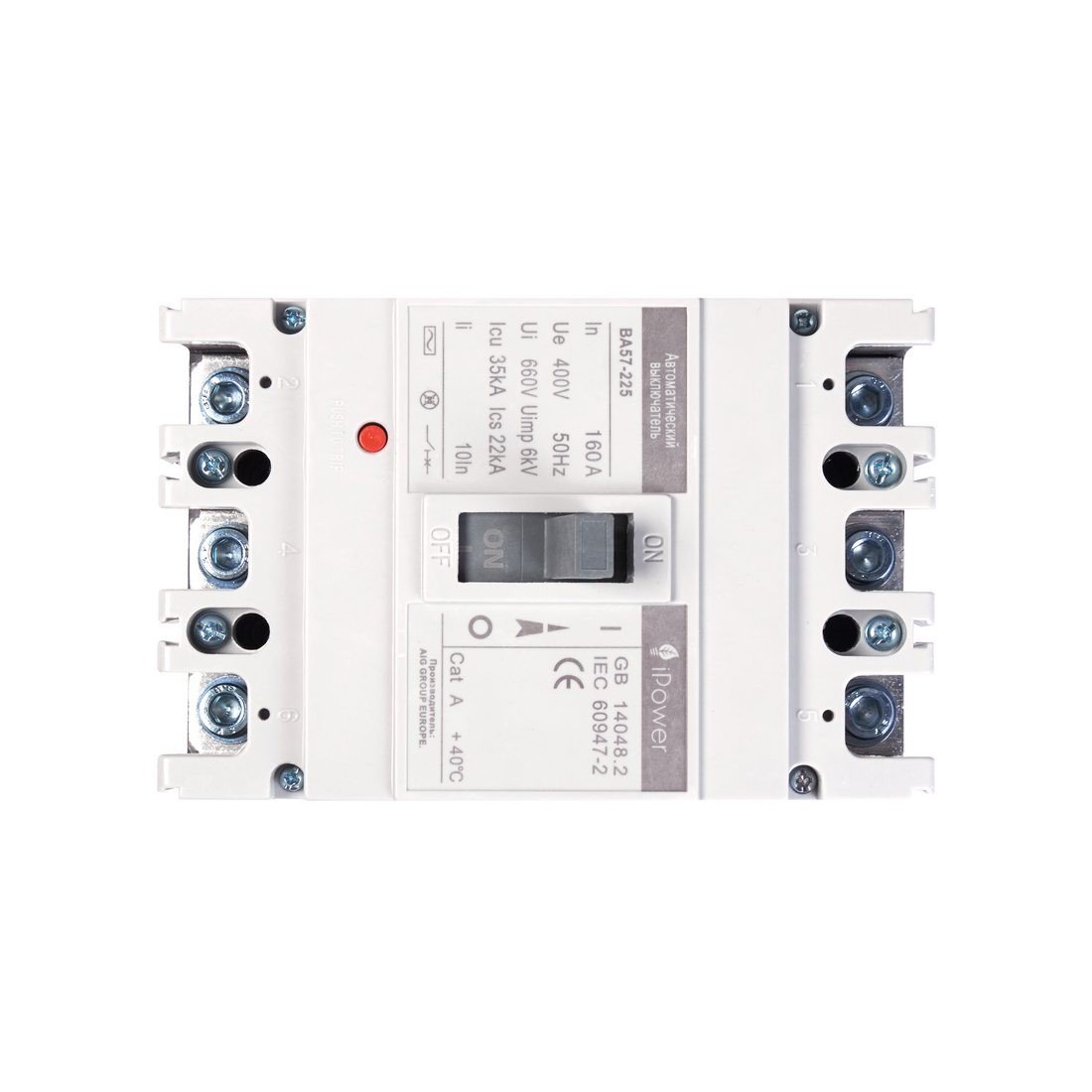 Автоматический выключатель iPower ВА57-225 3P 160A купить,NaN