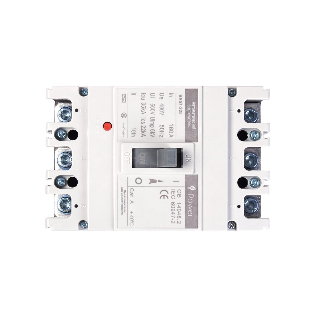 Автоматический выключатель iPower ВА57-225 3P 160A купить,NaN