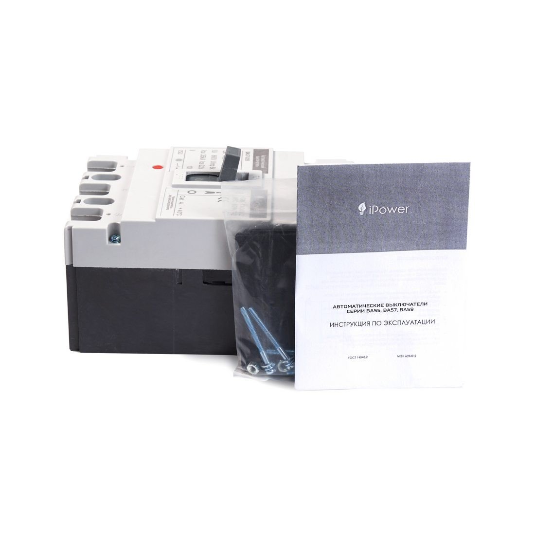 Автоматический выключатель iPower ВА57-225 3P 160A купить,NaN