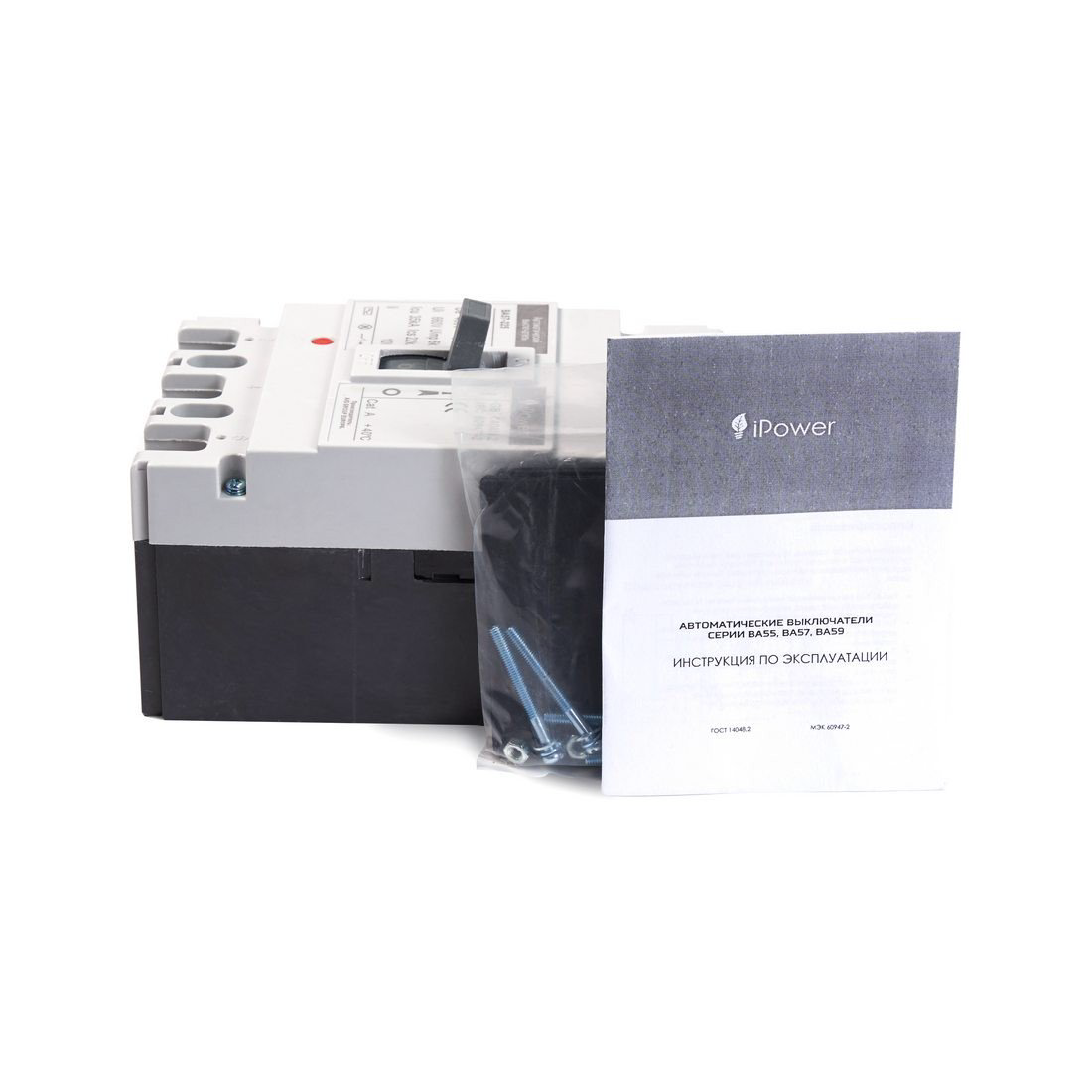 Автоматический выключатель iPower ВА57-225 3P 160A купить,NaN