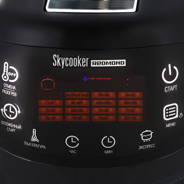Мультиварка Redmond SkyCooker RMC-M903S черная купить,59490
