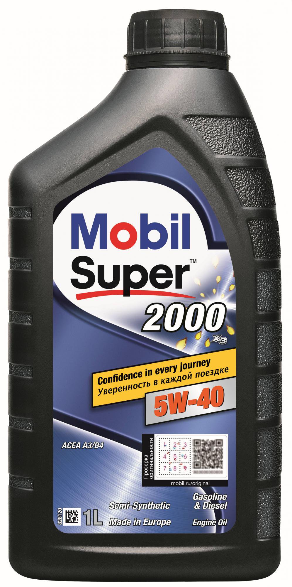Моторное масло Mobil Super 2000 X3 5W40 1л