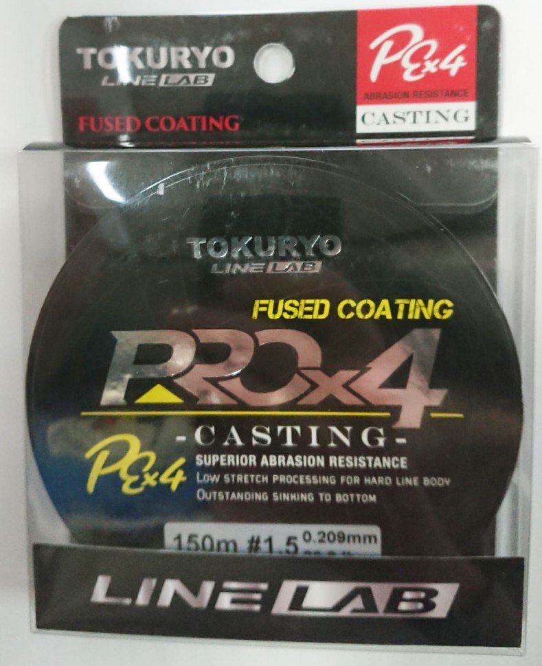 Леска Tokuryo PRO PE 4X 0.132мм