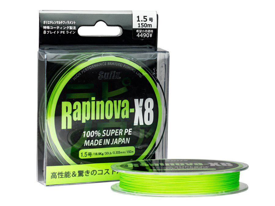 Леска Sufix Rapinova X8 0,185мм купить,NaN