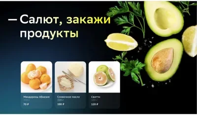 Телевизор BBK 43" 43LEX-8361/UTS2C LED 4K UHD Black купить,0