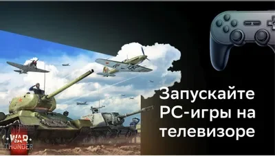 Телевизор BBK 43" 43LEX-8361/UTS2C LED 4K UHD Black купить,0