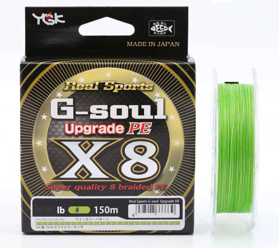 Леска YGK G-Soul X8 Upgrade 0.8/16lb 0.148мм купить,NaN