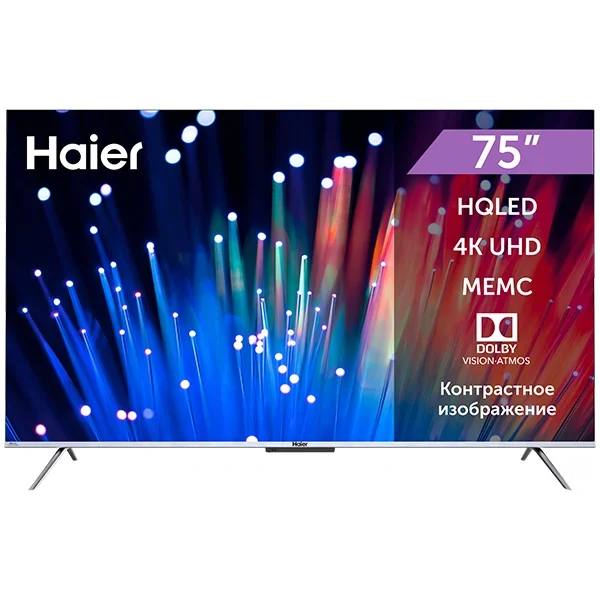 Телевизор Haier 75" 75 S3 HQLED 4K UHD Black Silver - ForteMarket Телевизор Haier 75" 75 S3 HQLED 4K UHD Black Silver купить,0
