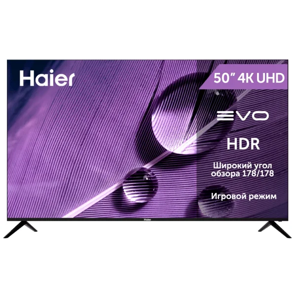 Телевизор Haier 50" 50 S1 LED 4K UHD Black купить,0