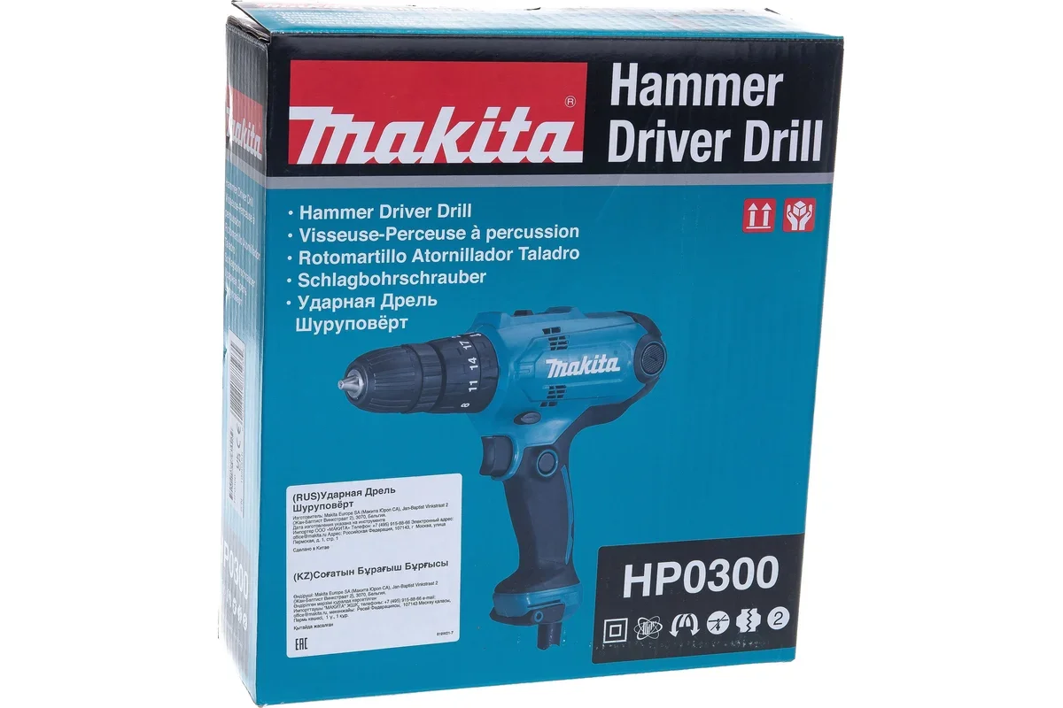 Дрель-шуруповерт Makita HP0300 - ForteMarket Дрель-шуруповерт Makita HP0300 купить,0