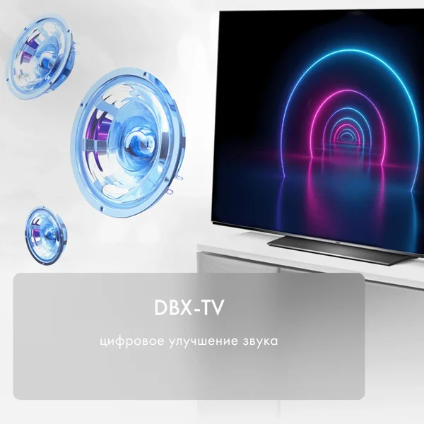 Телевизор Haier 50" 50 S1 LED 4K UHD Black купить,0