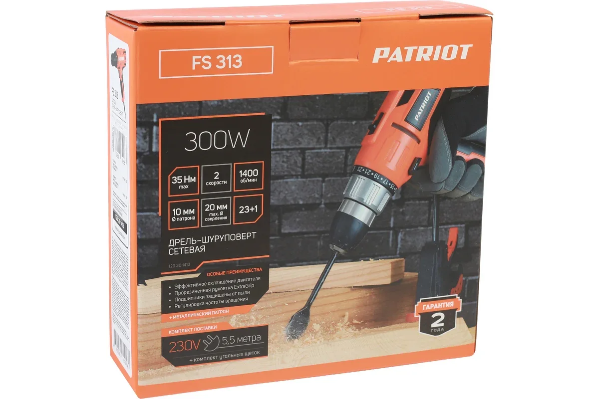 Дрель-шуруповерт Patriot FS 313 - ForteMarket Дрель-шуруповерт Patriot FS 313 купить,0