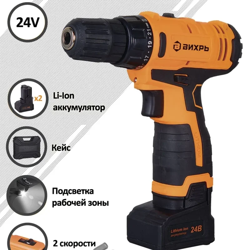 Дрель-шуруповерт Вихрь ДА-24Л-2К купить,NaN
