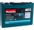 Дрель Makita HP2071 купить,0