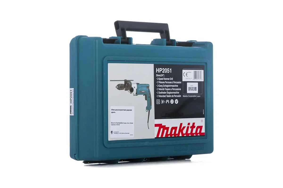Дрель Makita HP2051 купить,NaN