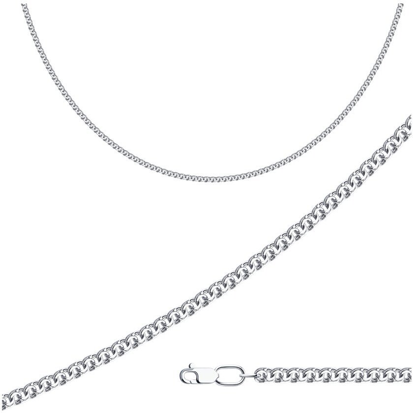 Цепь Diamant 96-180-14050-1 50см 8гр. купить,NaN
