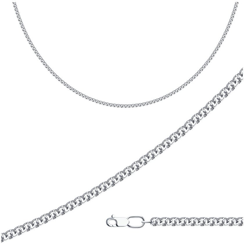 Цепь Diamant 96-180-14050-1 50см 8гр. купить,NaN