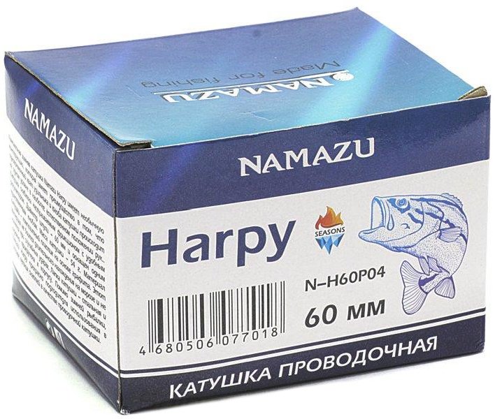 Катушка Namazu Harpy N-H60P04 купить,NaN