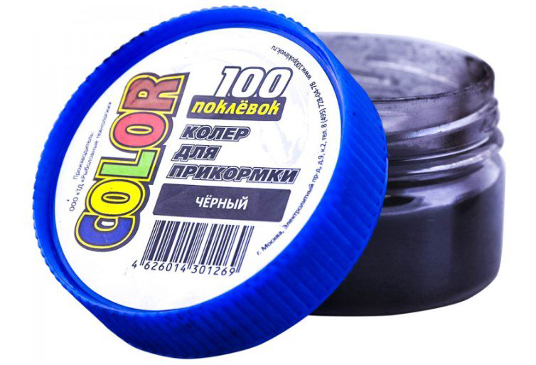 Прикормка 100 Поклёвок чёрная 50 гр купить,NaN