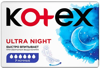 Прокладки Kotex Ultra Night гигиенические 7шт