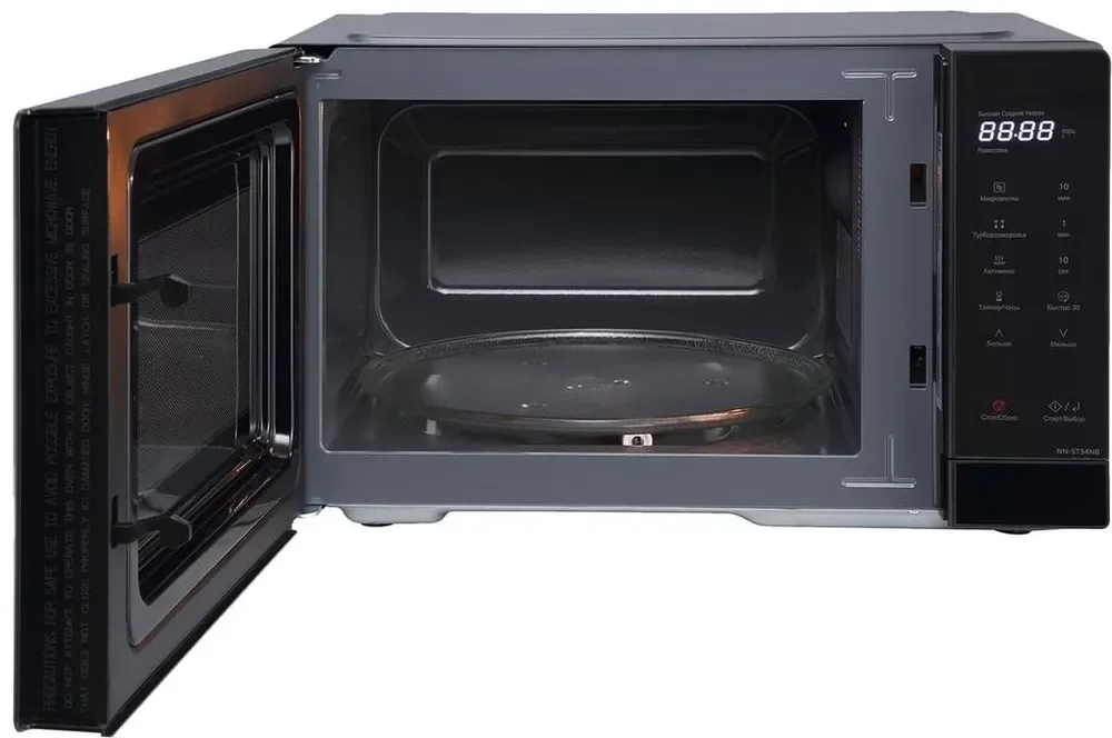 Микроволновая печь Panasonic NN-ST34NBZPE черная купить,function inputValueFn(){if((0,signal2.mK)(node),node.value===REQUIRED_UNSET_VALUE)throw new root_effect_scheduler.buA(-950,null);return node.value}