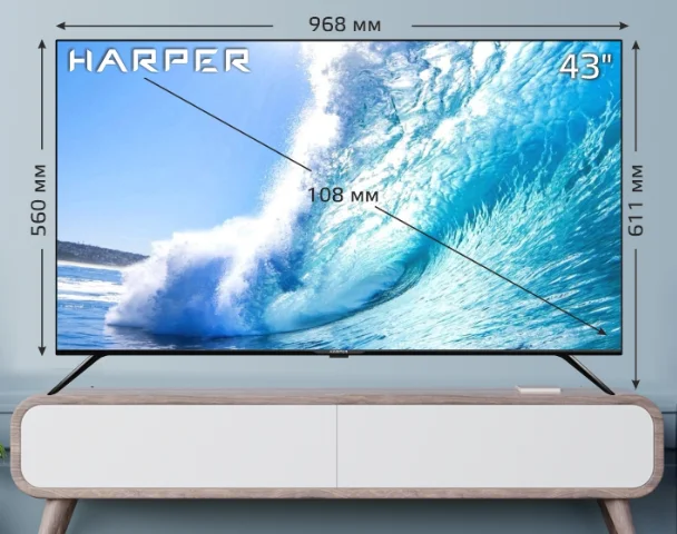 Телевизор Harper 43" 43F670T H00002866 LED FHD Black - ForteMarket Телевизор Harper 43" 43F670T H00002866 LED FHD Black купить,0