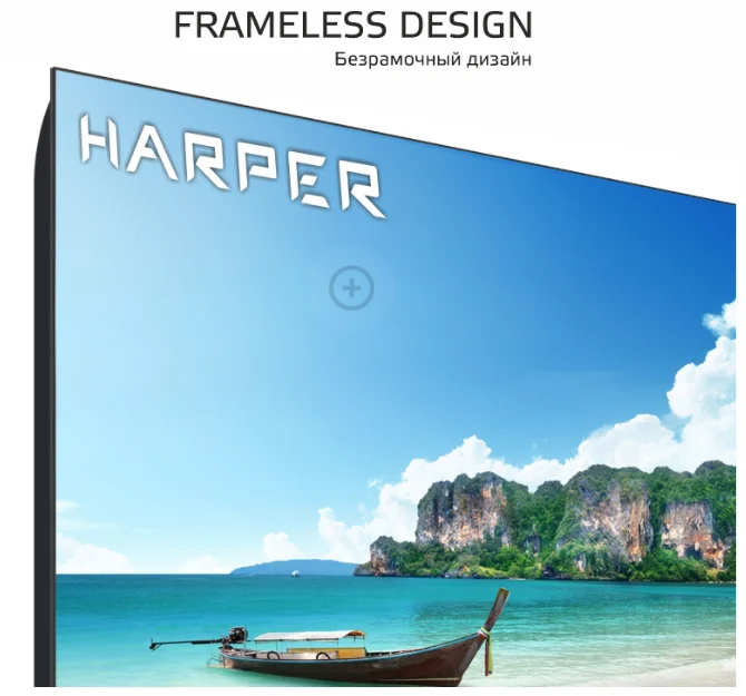 Телевизор Harper 43" 43F670T H00002866 LED FHD Black - ForteMarket Телевизор Harper 43" 43F670T H00002866 LED FHD Black купить,0