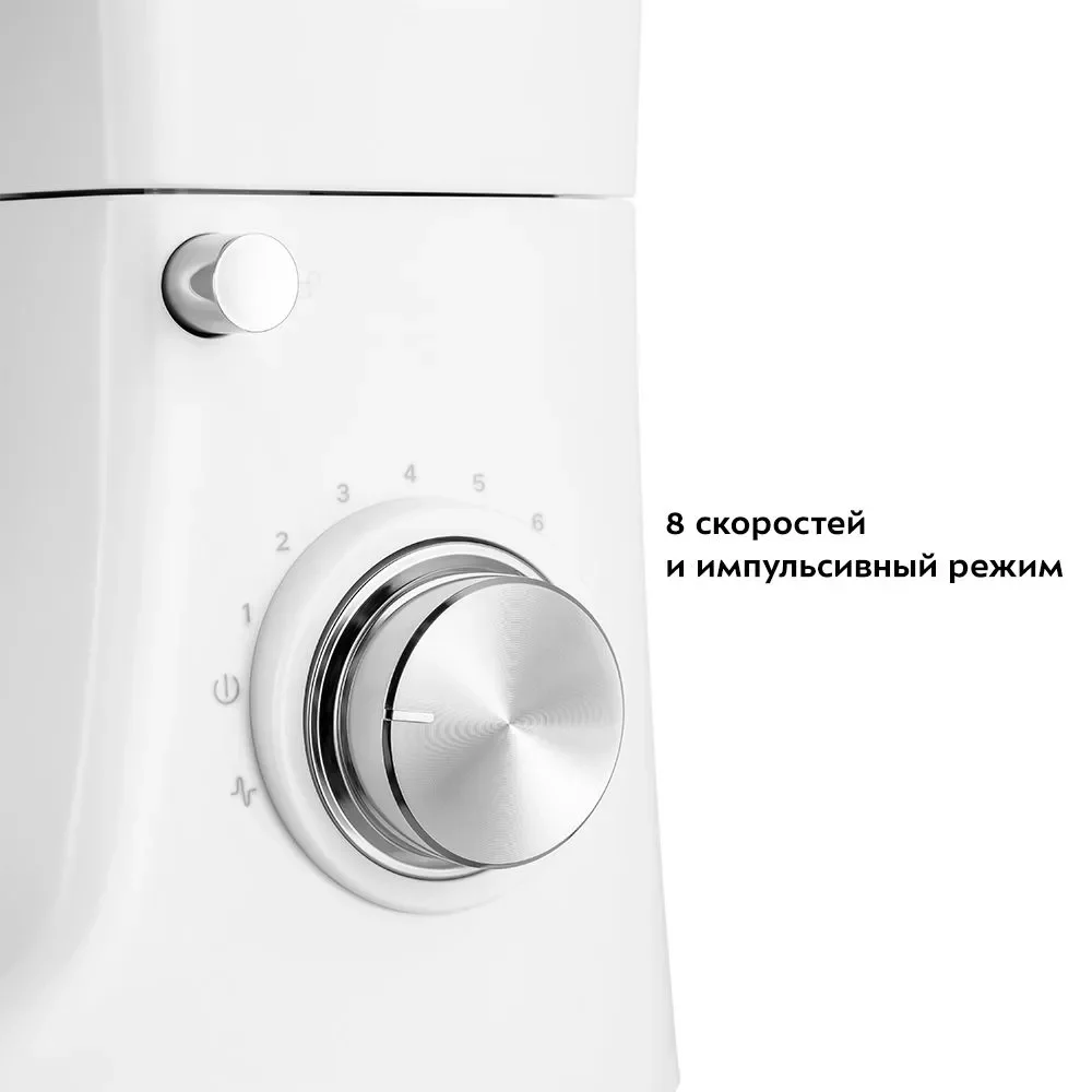 Миксер Kitfort КТ-3414 белый купить,NaN