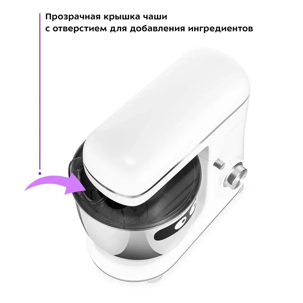 Миксер Kitfort КТ-3414 белый купить,NaN