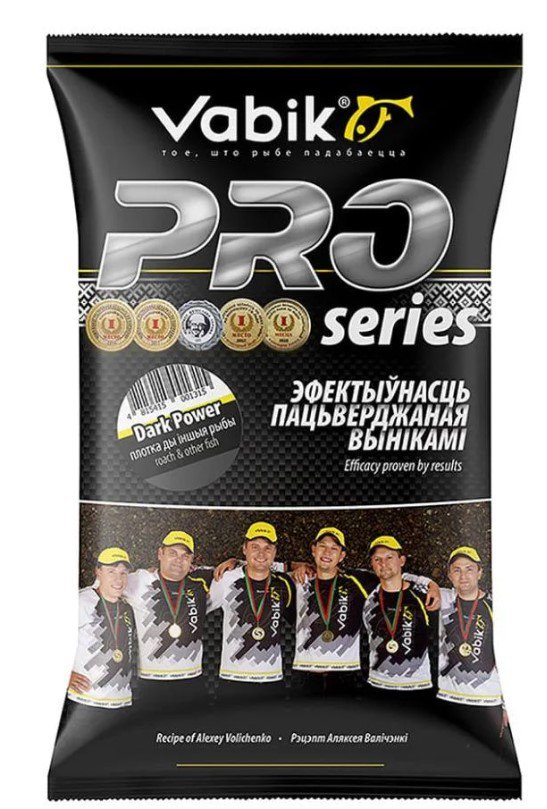Прикормка Vabik Pro Dark Power Плотва 1000гр купить,NaN
