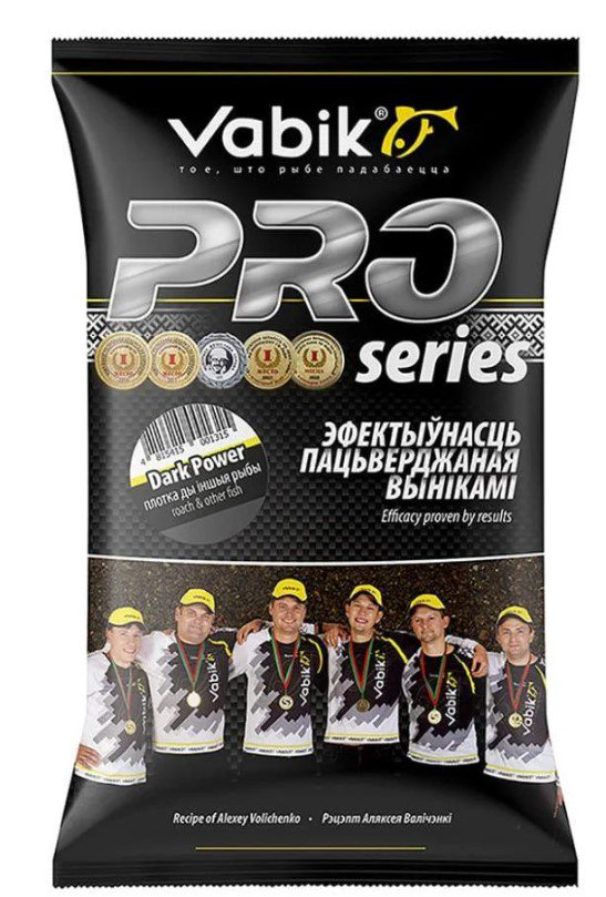 Прикормка Vabik Pro Dark Power Плотва 1000гр купить,NaN