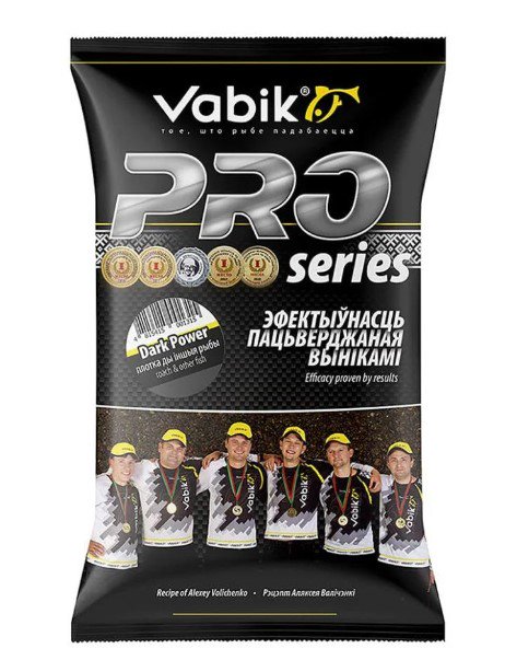 Прикормка Vabik Pro Prime Feeder для обычных кормушек 1000гр купить,NaN