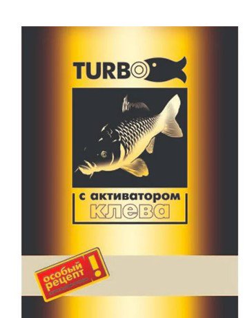 Добавка в прикормку Turbo Жмых кунжута 600 гр купить,NaN