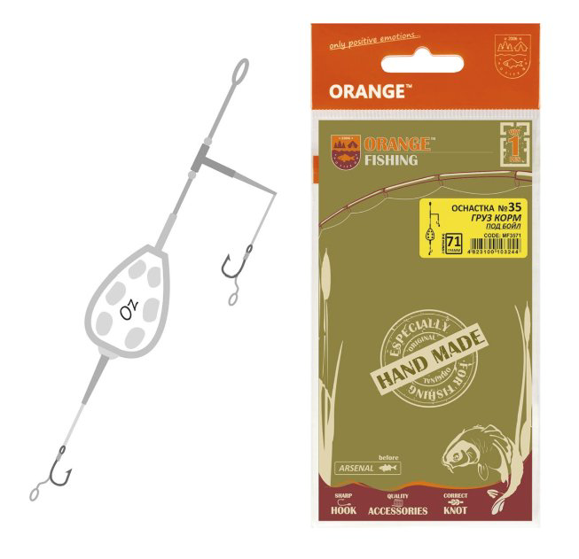 Оснастка карповая Orange #35 Lead Feed Leadcore 85 гр купить,NaN