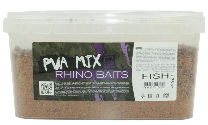 Прикормка Rhino Baits Fish 1350 гр купить,NaN