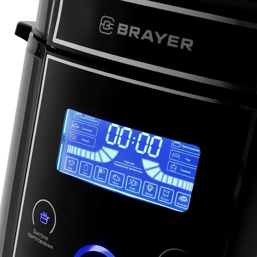Мультиваркa Brayer BR2401 серебристая купить,58990