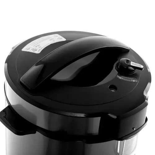 Мультиваркa Brayer BR2401 серебристая купить,58990