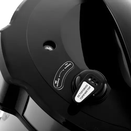 Мультиваркa Brayer BR2401 серебристая купить,58990