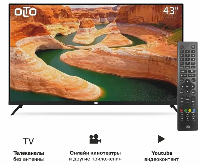 Телевизор Olto 43" 43ST20U LED 4K UHD Black купить,0