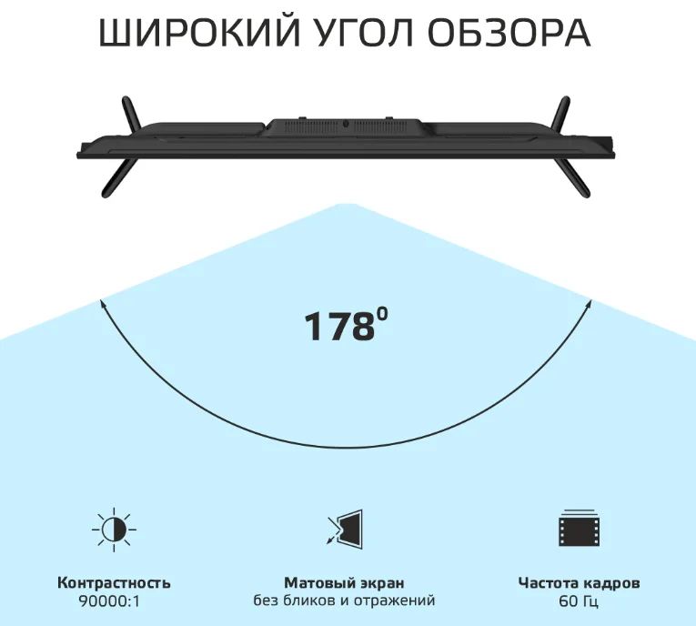 Телевизор Olto 43" 43ST20U LED 4K UHD Black купить,0
