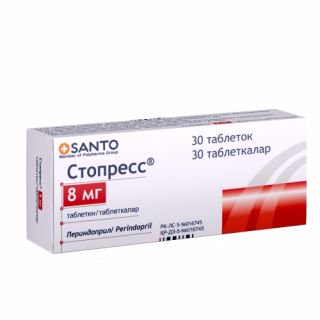 Polpharma Стопресс 8мг 30шт таблетки