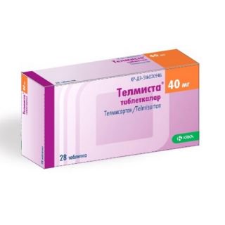KRKA d.d Телмиста 40мг 28шт таблетки.