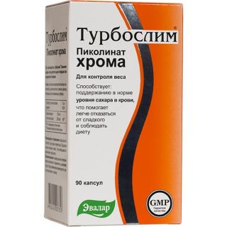 Эвалар ЗАО Турбослим Пиколинат хрома 90шт капсулы