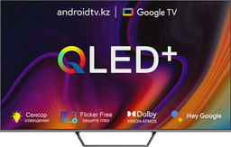 Телевизор Yasin 65" 65Q90 QLED 4K UHD Black
