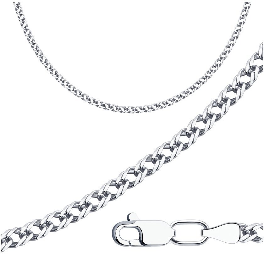 Цепь Diamant 96-180-04060-1 65см 10,5гр. купить,NaN