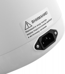 Термопот Brayer BR1091WH белый купить,NaN