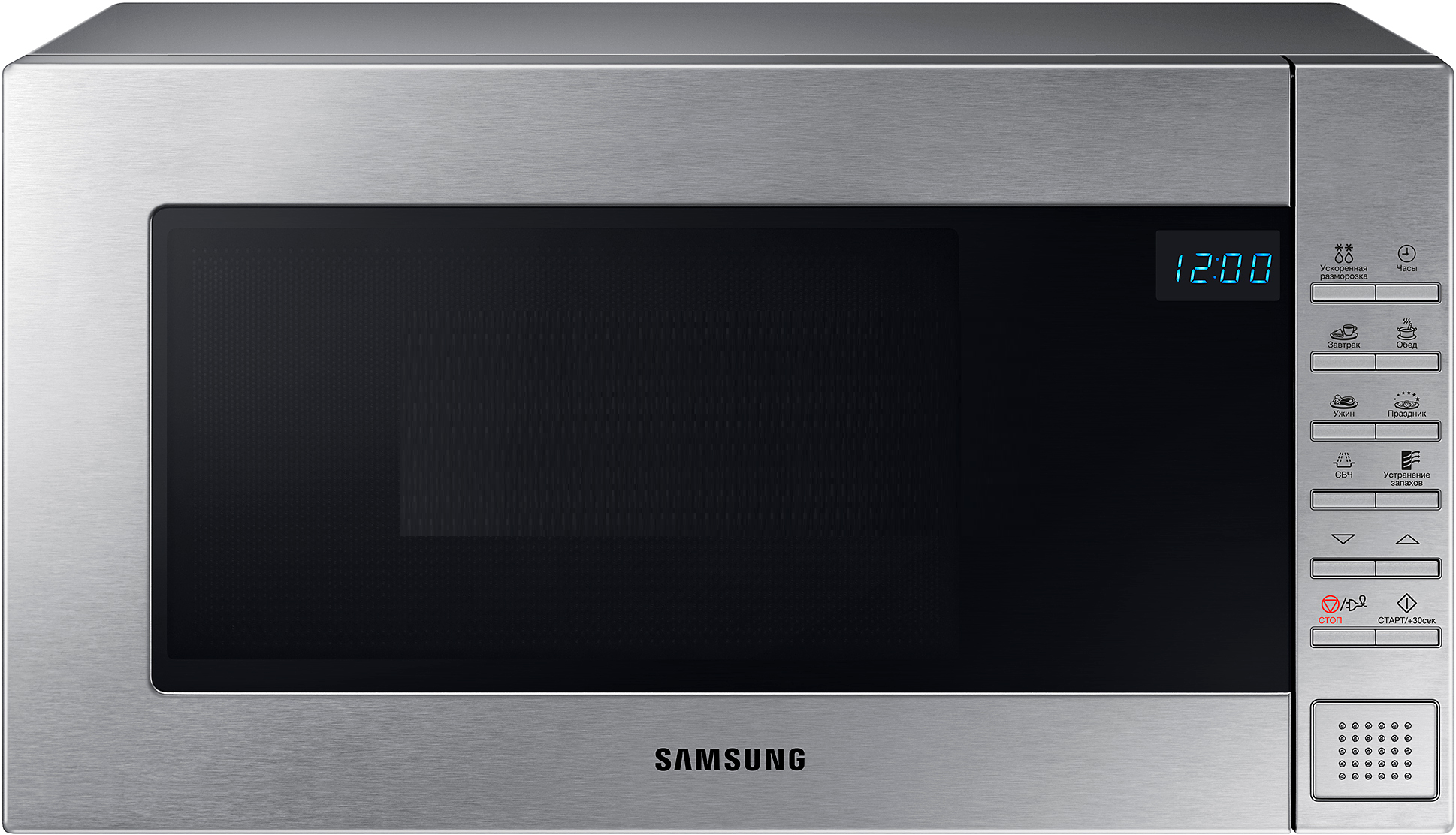 Микроволновая печь Samsung ME88SUT/BW серебристая 