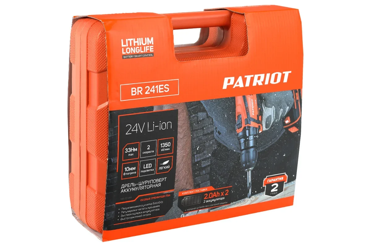 Дрель-шуруповерт Patriot BR 241ES 180201241 купить,NaN