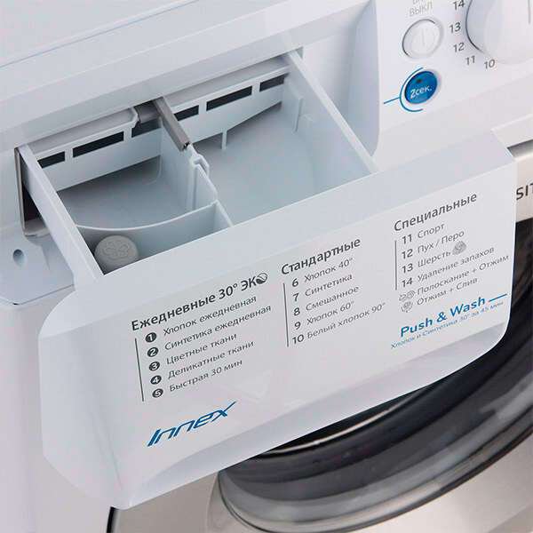 Стиральная машина Indesit BWSB 51051 белая купить,NaN
